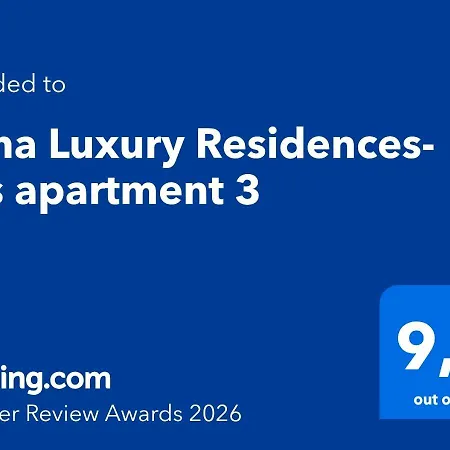 Alma Luxury Residences- Eos 3 *